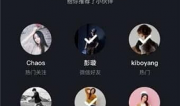 茄子短视频黄,揭秘网红黄生成背后的秘密